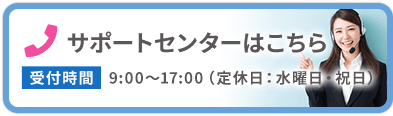 tel